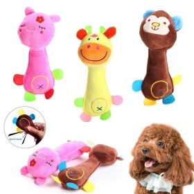 Cute Pet Plush Toy Chew Toy Smiley Pig Monkey Deer Molar Teeth Cleaning Cartoon Animal Pet Cat Supplies Toy Pet Supplies (Color: pink)