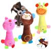 Cute Pet Plush Toy Chew Toy Smiley Pig Monkey Deer Molar Teeth Cleaning Cartoon Animal Pet Cat Supplies Toy Pet Supplies